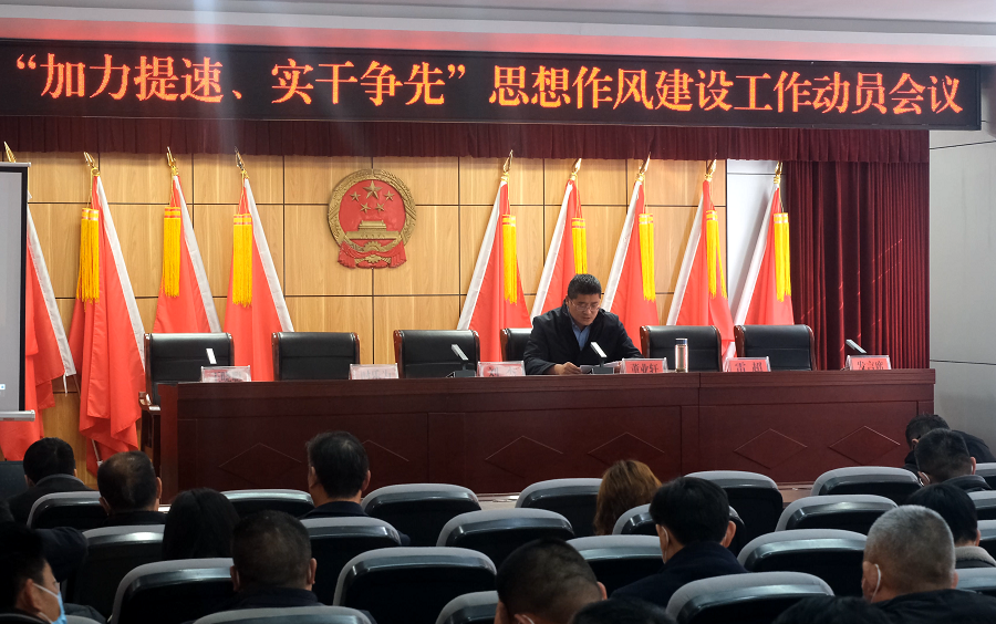 �����f�(zh��n)2023�ꡰ�������������ɠ��ȡ�˼�����L(f��ng)���O(sh��)�����ӆT���h