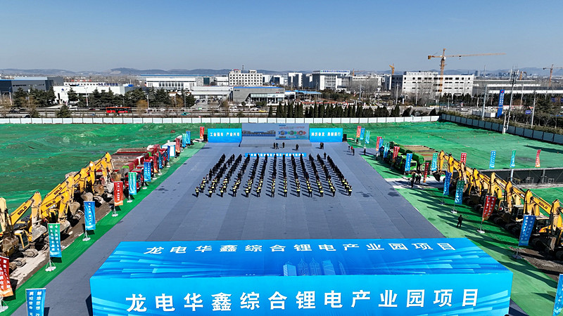 ��Ͷ�Y314�|Ԫ�����f���^(q��)20��(g��)�ش��(xi��ng)Ŀ�����_(k��i)��