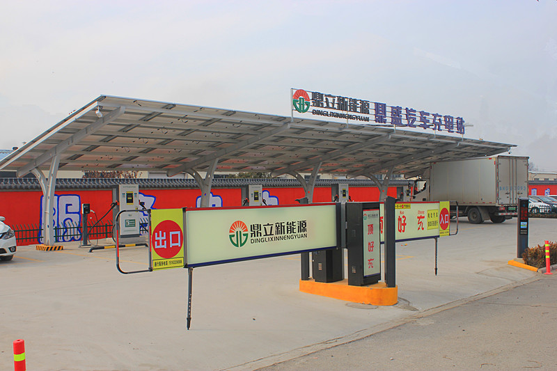 ϲӍ�����f�ׂ���I����Դ��܇���⃦�䡱һ�w�����վ��ʽ�\(y��n)�I