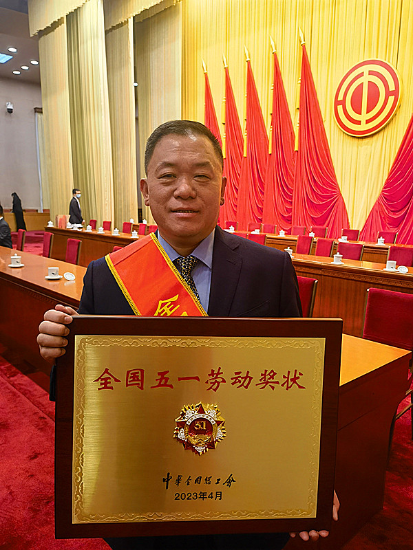 ϲ �� �������t(y��)���٫@���Ҽ��s�u(y��)����2023�ꡰȫ����һ�ڄӪ��