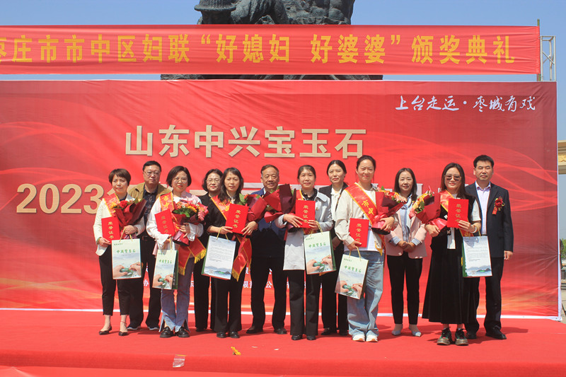 ���d����ʯ��������ʯ�Ļ���(ji��)�ߡ����Ѕ^(q��)��ϱ�D�������š����û��