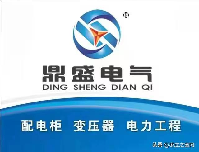 ��ץ�M(j��n)������Ч���a(ch��n)����ɽ�|��ʢ늚�GGD�_�P(gu��n)�����h(hu��n)�W(w��ng)��l(f��)���m��