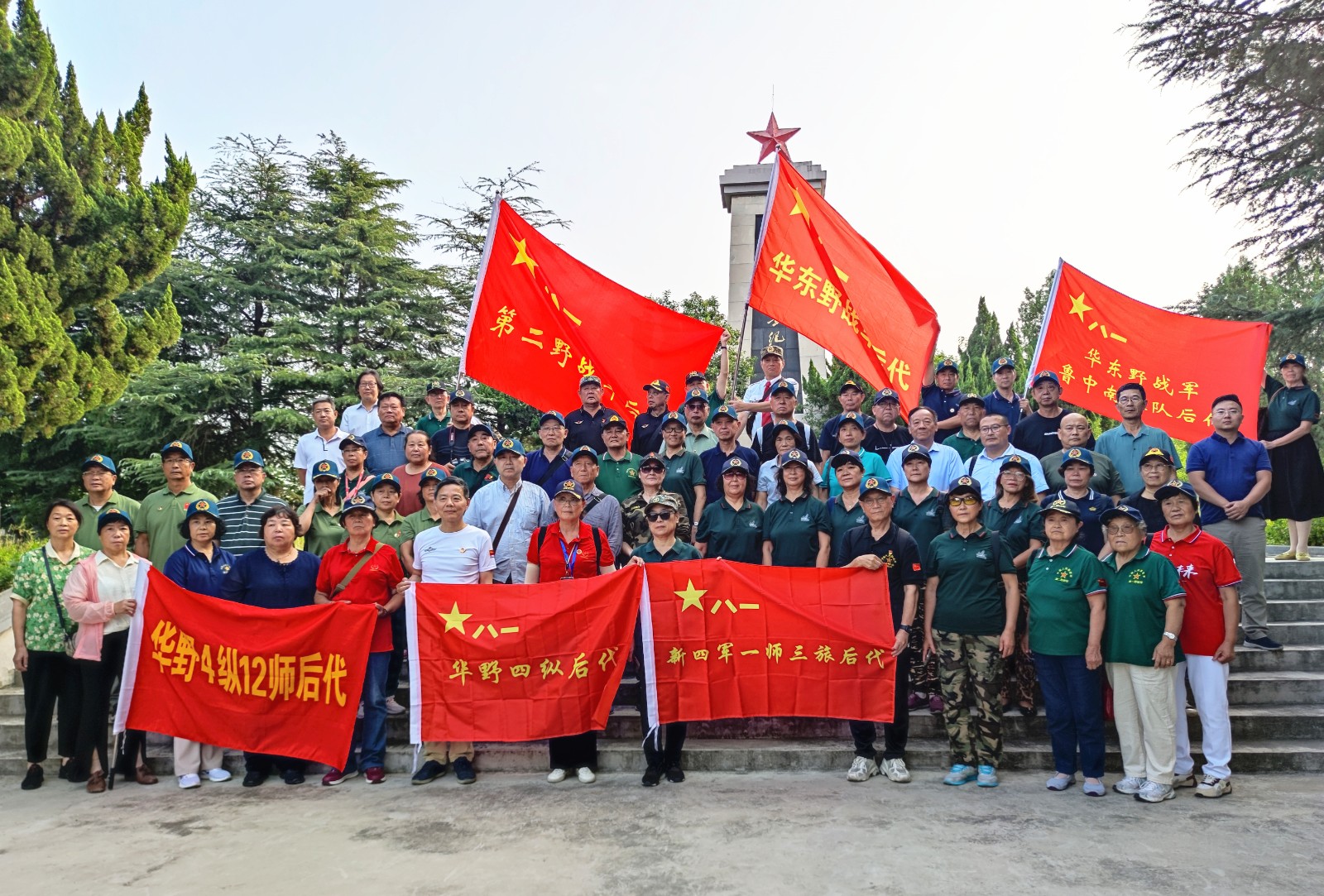 �tɫӛ�� | ���߸�݅·���ϑ�(zh��n)ʿ����_չ���ϑ�(zh��n)���fַ���L���(d��ng)