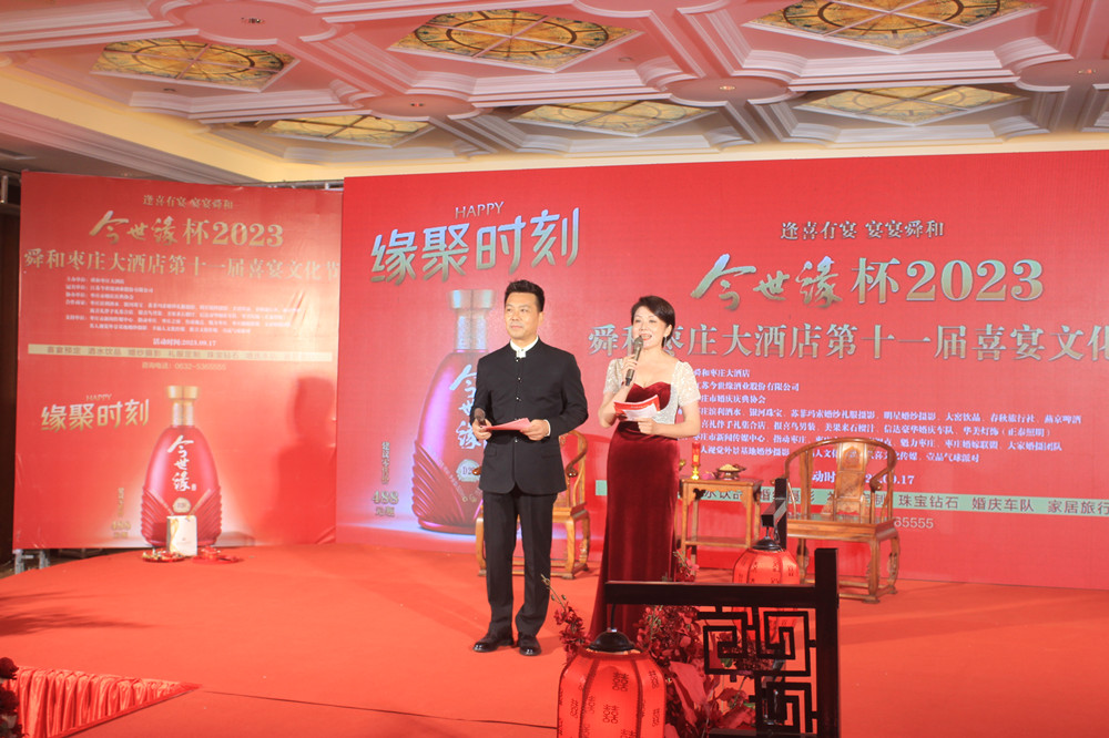 ��ϲ���磬����˴����2023