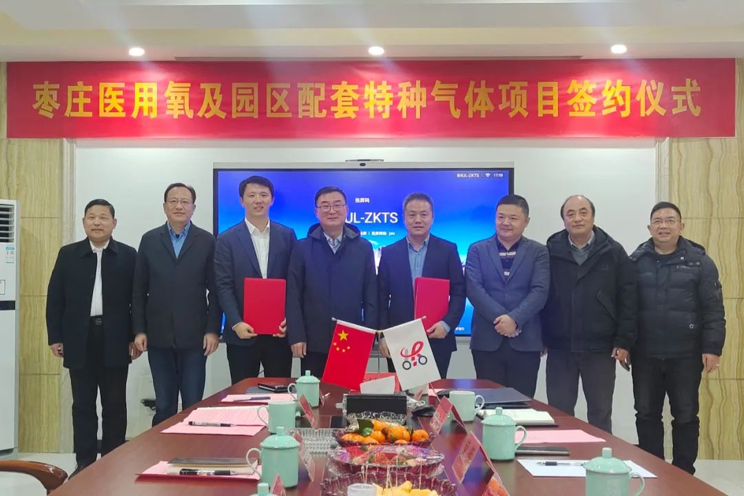 ��Ͷ�Y10.8�|Ԫ���@��(g��)���t(y��)ˎ�(xi��ng)Ŀ�ڗ��f�F�ǅ^(q��)�ɹ����s��