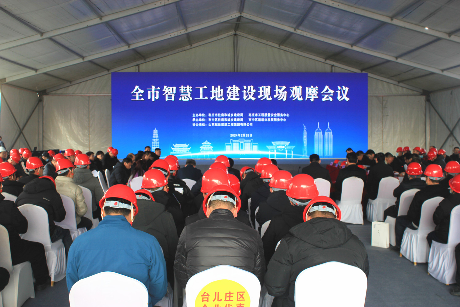 ���f�ׂ���ȫ�з��ݽ�����ȫ���a(ch��n)���ǻ۹��ؽ��O(sh��)�F(xi��n)���^Ħ��