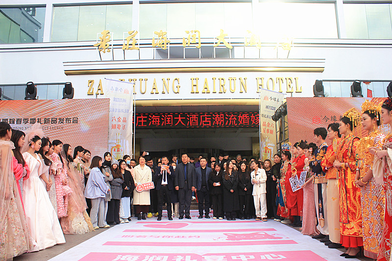 ���f������Ƶ꣺��(chu��ng)�»�Y����(w��)ģʽ���I(l��ng)��һվʽ��Yِ����